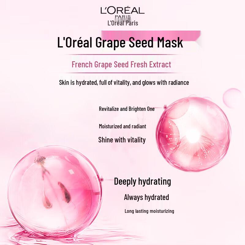 L'Oreal Grape Seed Fresh Extract Hydrating Mask