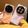 For VIVO X200 X200 Pro X200 ProMini Plating Watercolor Brilliant Texture Drop Resistant Fingerprint Phone Case