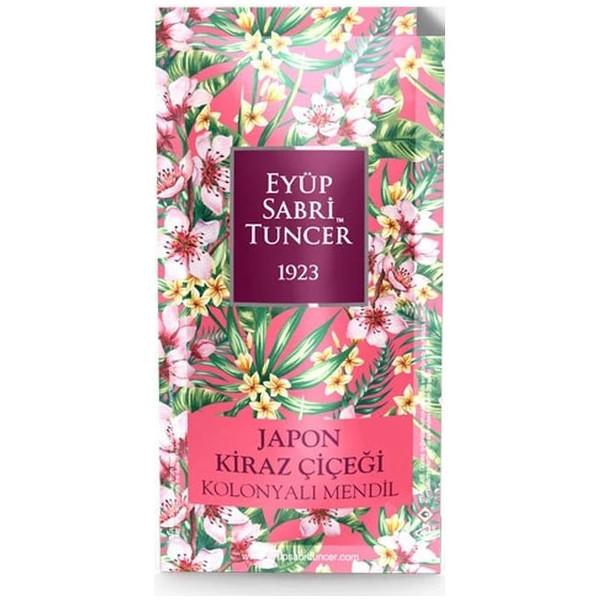 

Eyup Sabri Tuncer Japanese Cherry Blossom Small Size Refreshing Towel 150 s