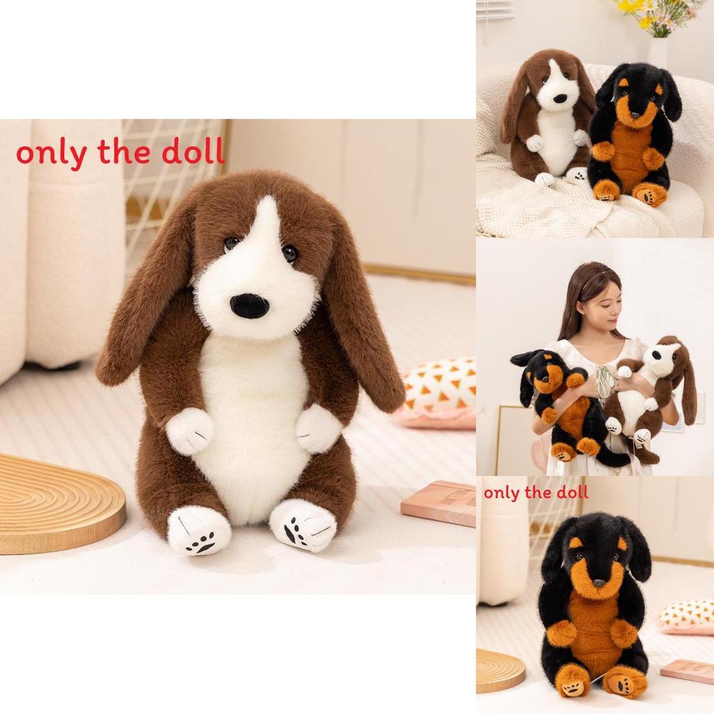 Plush Basset Hound And Rottweiler Dogs With Soft Pp Cotton Filling For Kids Playroom Decor