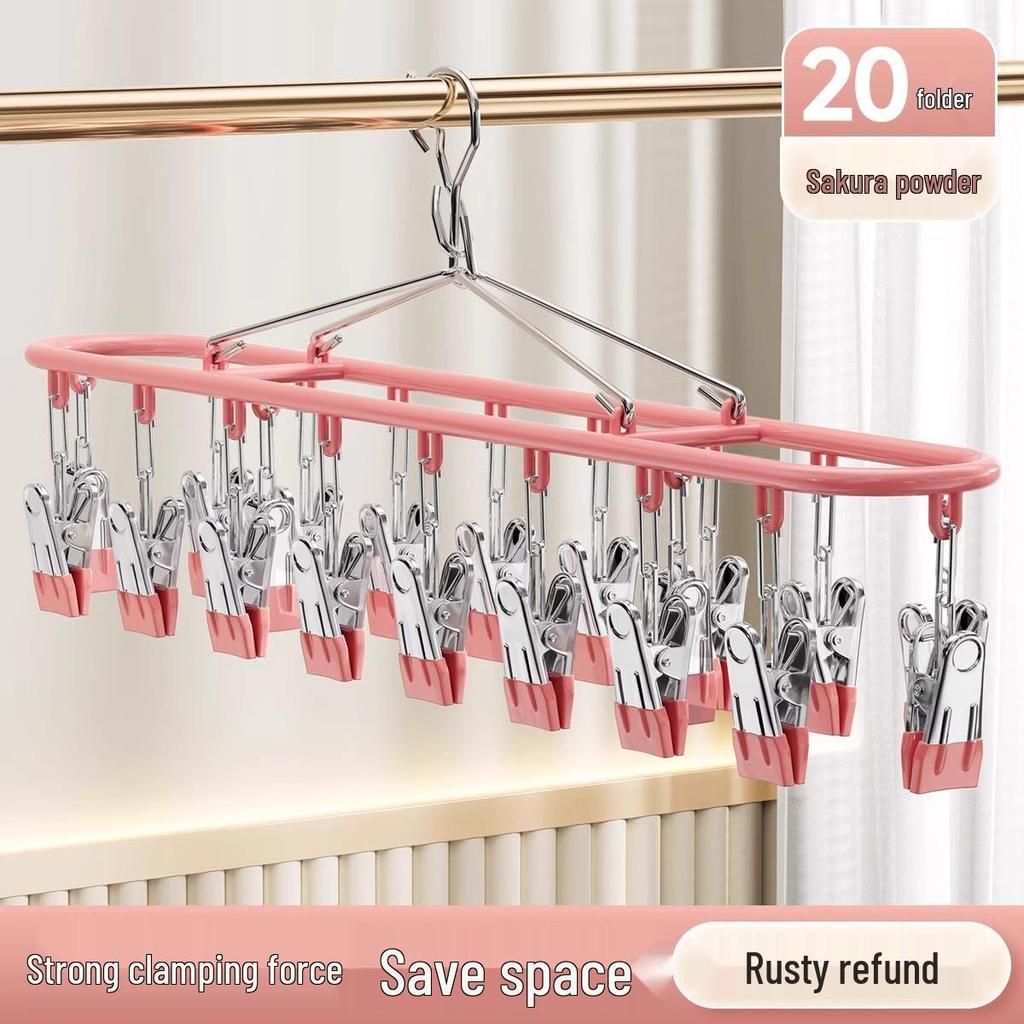 Stainless Steel Multifunctional Sock and Underwear Drying Rack with Windproof Clips