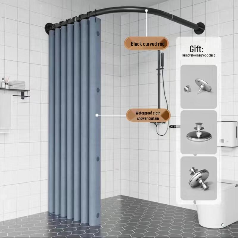 No-Drill Curved Shower Curtain Rod with Magnetic Curtain 240cm x 200cm