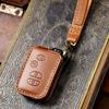 HALLMO Genuine Leather Car Key Case Cover for TOYOTA Prado