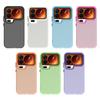 Applicable to Xiaomi 17ProMax candy mobile phone case Xiaomi 15 all-inclusive Xiaomi POCO X7Pro anti-drop protective case