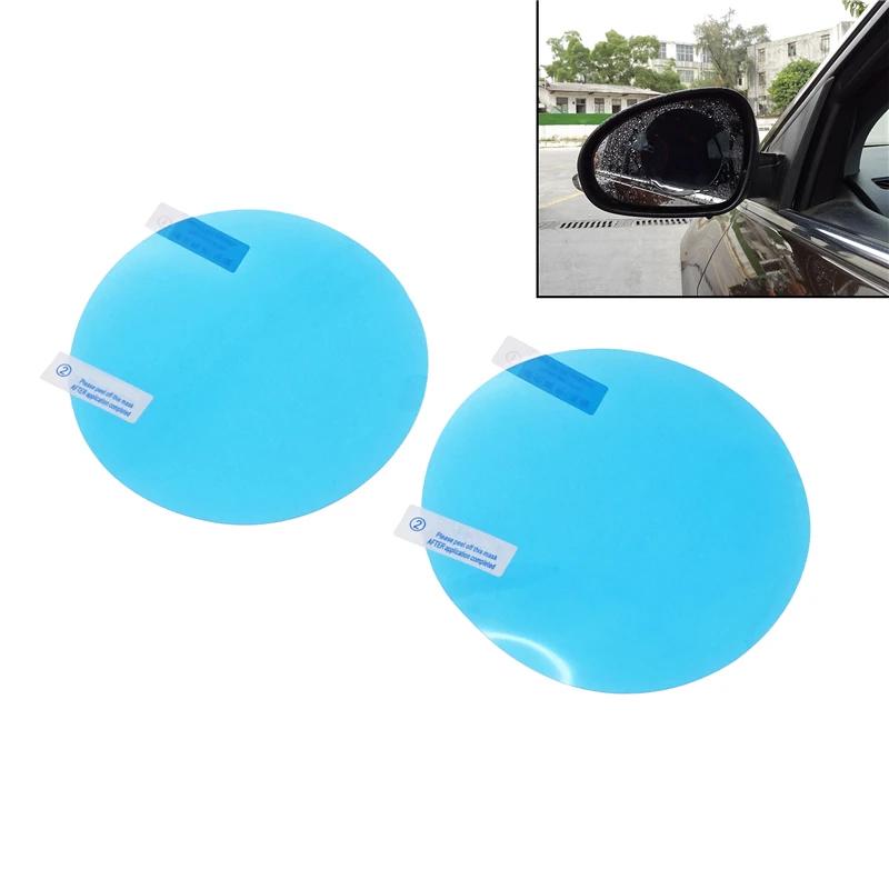 Universal Rain-proof Film Anti Fog Car Sticker Car Mirror Window Clear Film Car Rearview Mirror Protective Film Waterproof