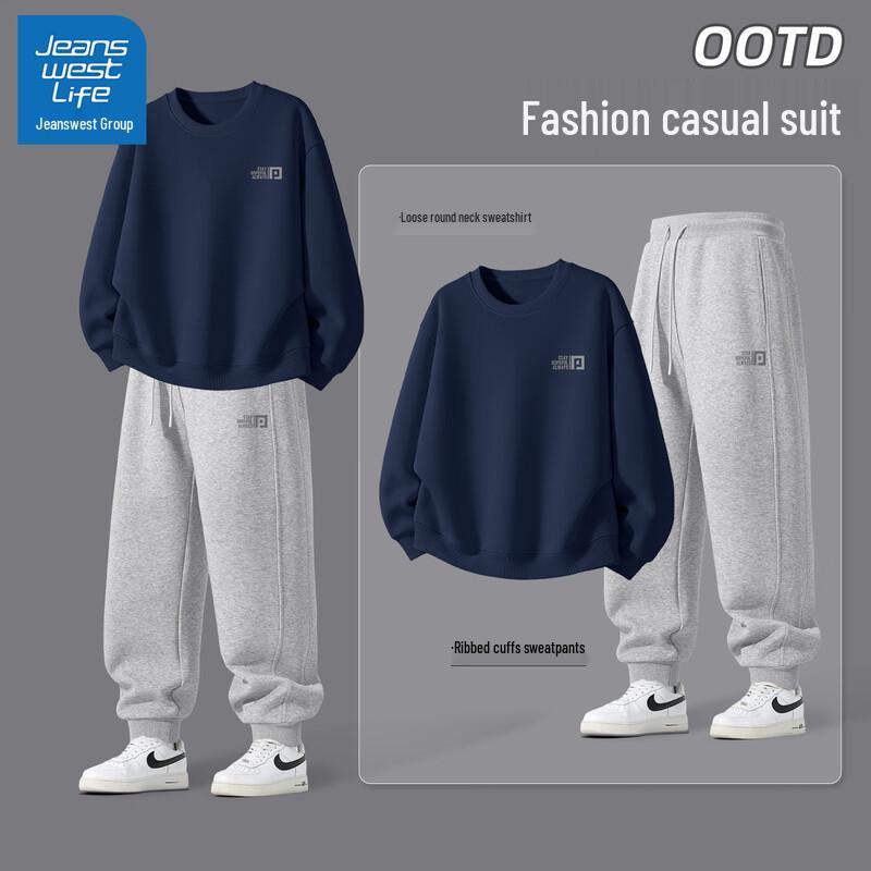 Jeanswest Men's Loose Fit Sports Tracksuit Set