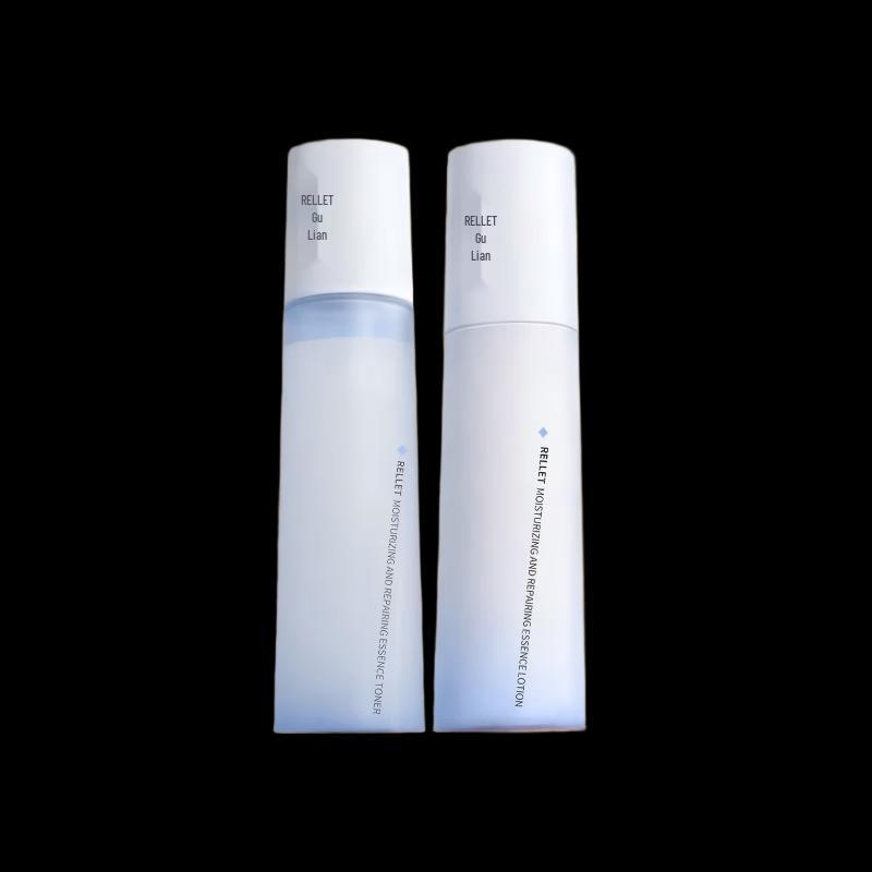 RELLET Hyaluronic Acid Skincare Gift Set