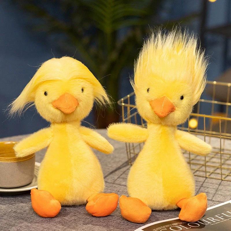 Cute Duck Plush Toy Yellow Cool Hair Sitting Position Fluffy Accompany Doll Kawaii Sleeping Buddy Bed Decoration Birthday Gift