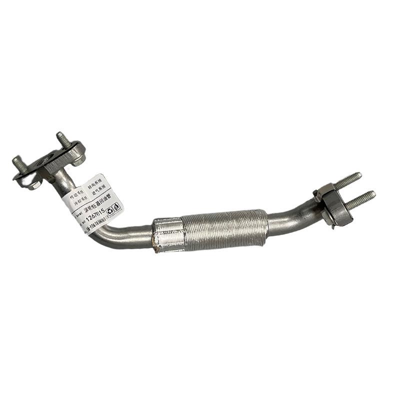 Cadillac XTS 2.0T & Buick LaCrosse/Envision/XT5 Turbocharger Oil Return Pipe