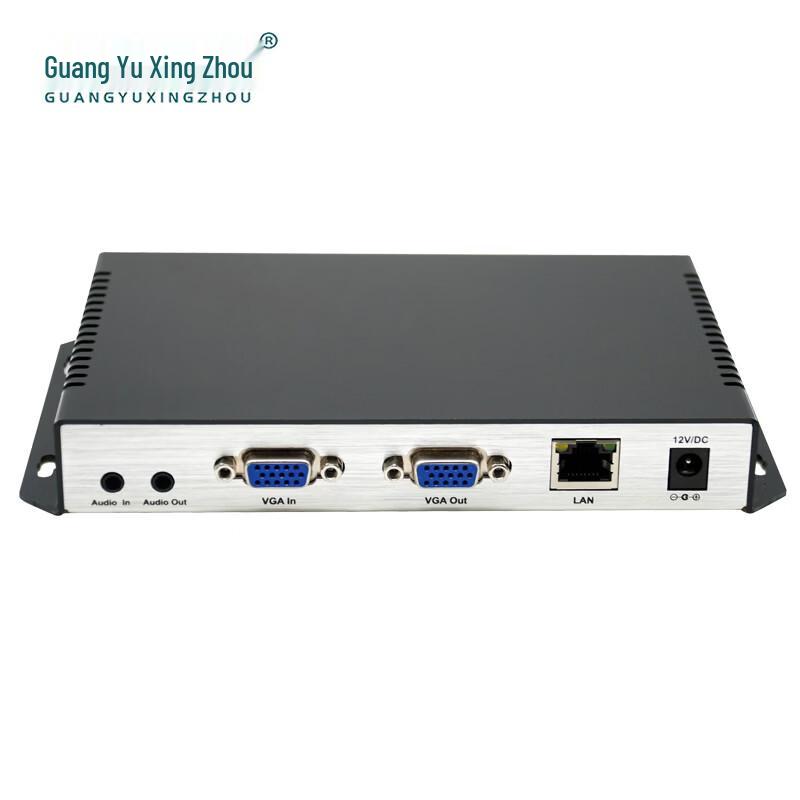 

H.265 VGA HD Video Encoder with Audio Loop-out