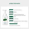 Mentholatum Acnes Anti-Acne Shower Foam