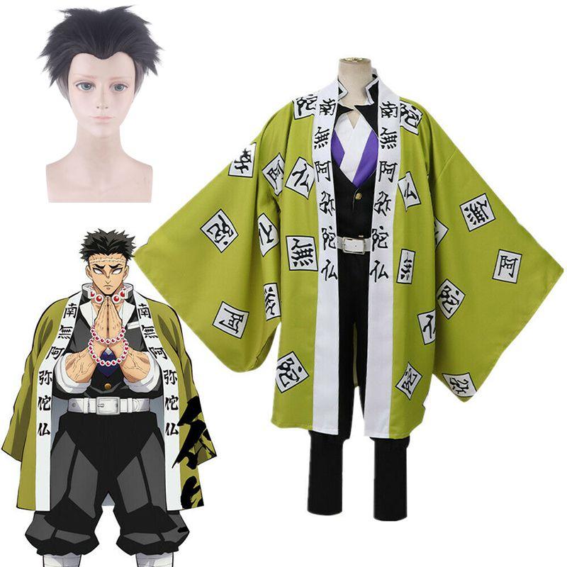Demon Kimetsu Slayer No Yaiba Himejima Gyomei Cosplay Costume Kimono Uniforms