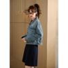 TonLion Women's 2025 Autumn Lapel Denim Jacket