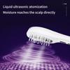 5 Gear Adjustable Electric Scalp Massage Brush Comb USB Rechargeable Vibrating Scalp Massager Tool for Hair Treatments
