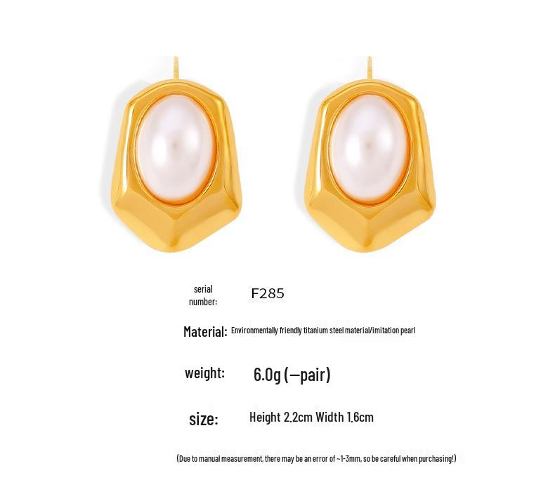 European Geometric Hexagon Stud Earrings with Imitation Pearl in 18K Gold Plated Titanium Steel