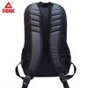 PEAK Dry/Wet Separation Sports Backpack