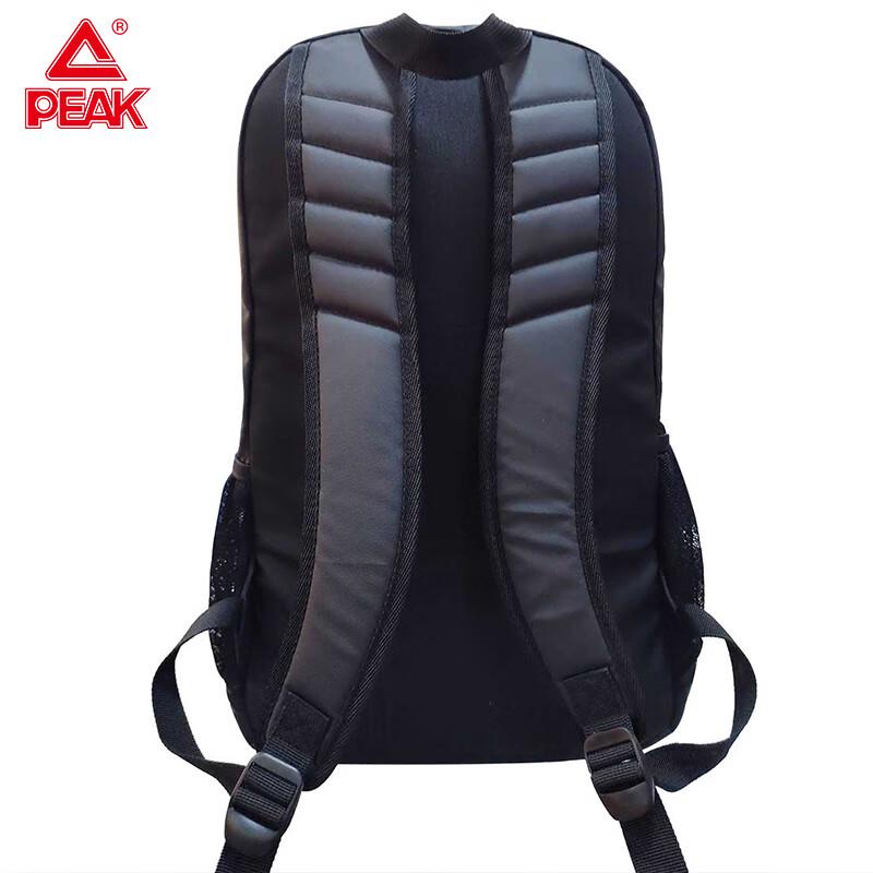 PEAK Dry/Wet Separation Sports Backpack