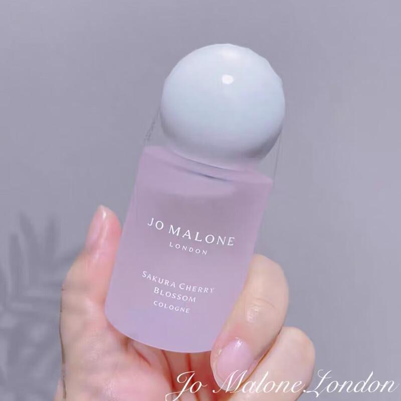 Jo Malone Парфюм Вишневый Цвет Ограниченное Издание