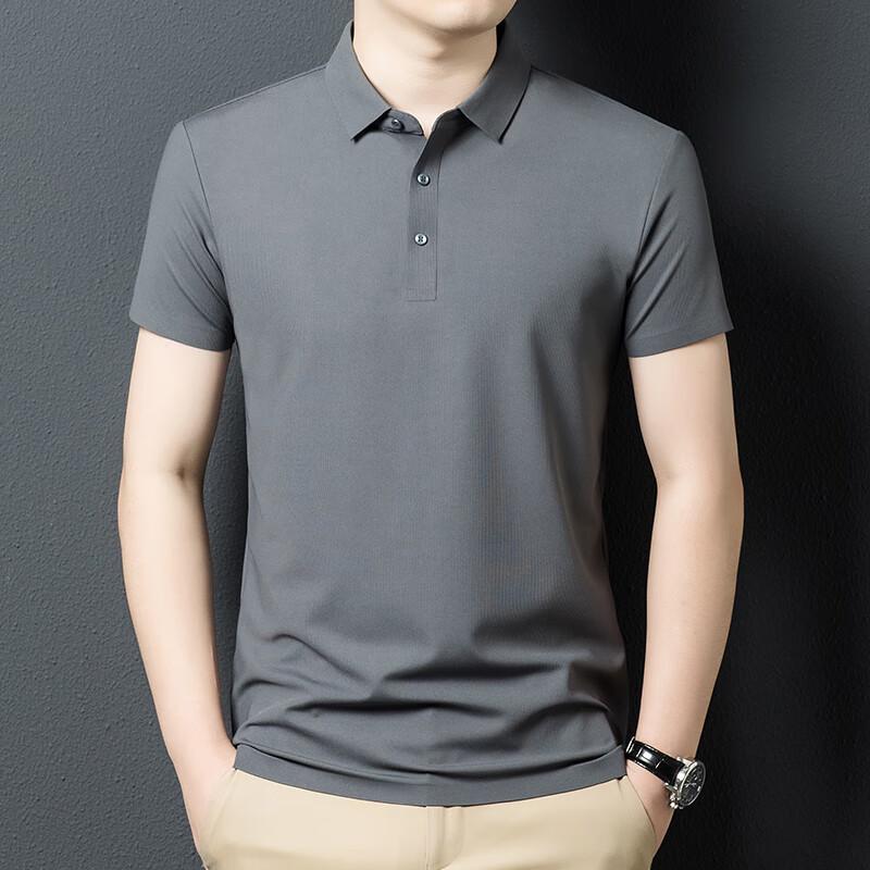 Yiliteng Men's Short-Sleeve Polo Shirt