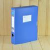 Set of 10 Foldable Plastic A4 Archive Boxes for Documents - Sizes 2cm, 3.5cm, 5.5cm, 7.5cm.
