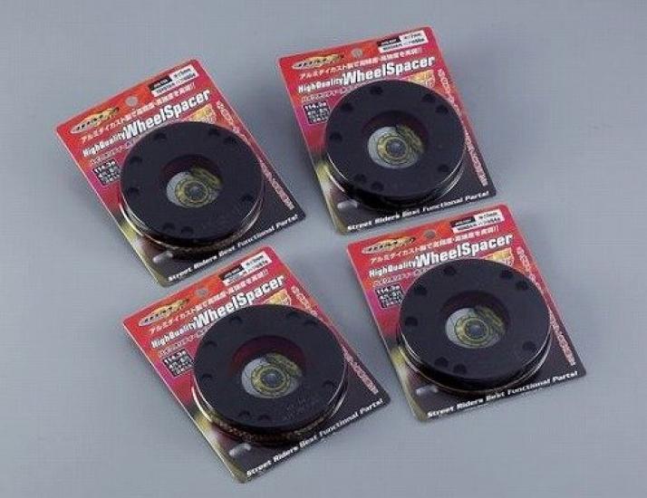 Fortune High Quality Wheel Spacers JHS-N03