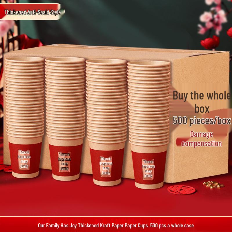 Disposable Red Wedding Paper Cups - Thickened and Perfect for Banquets and Celebrations