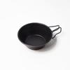 Nu Feng Outdoor Stainless Steel Hanging Bowl