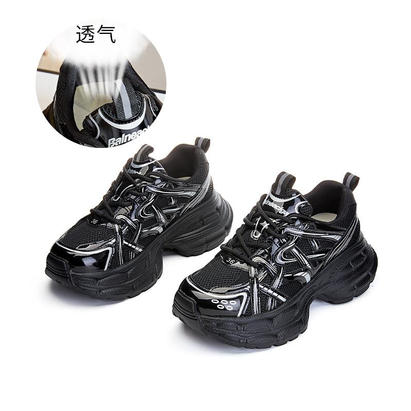 Foam sole retro dad shoes women's 2025 autumn new casual shoes sports shoes trendy thick-soled versatile running shoes women