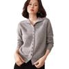 Women's Luxury Cashmere Knit Cardigan - Solid Color, Half-High Neck, Single-Breasted, Loose, Slimming, Versatile Sweater Coat