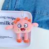 Plush Toy Bag Keychain Children's Pendant Ugly Little Monster Doll Schoolbag Accessories