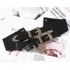 Women's Fashion Elastic Wide Waistband with Metal Carved Double Buckle Decorative Waist Belt for Dresses and Blouses Slim Waist