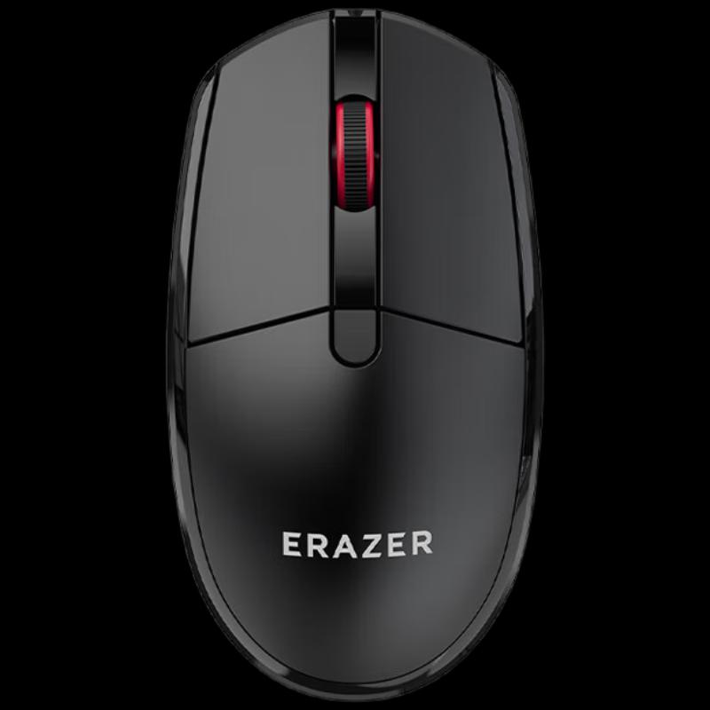 

Lenovo N201 Wireless Silent Mouse