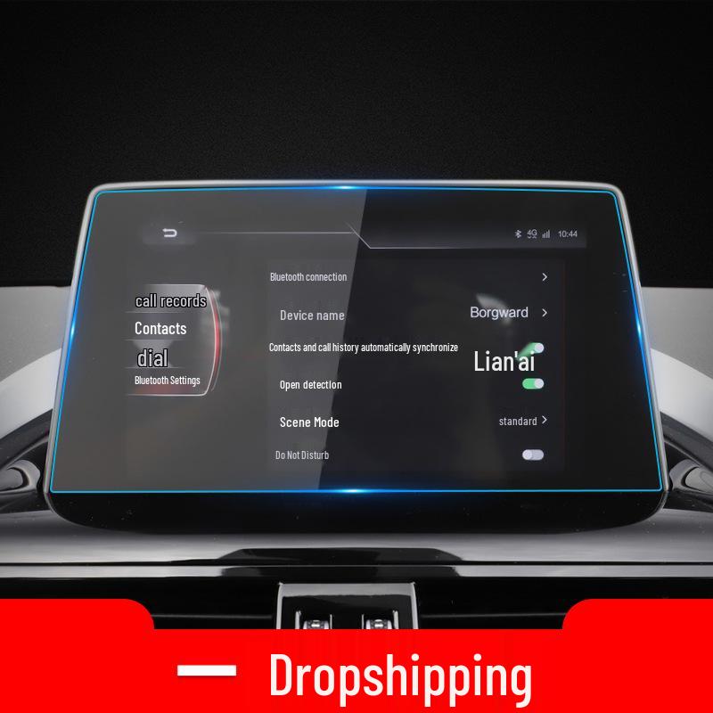 Borgward BX5/BXi7 Navigation Screen Protector - Tempered Interior Film
