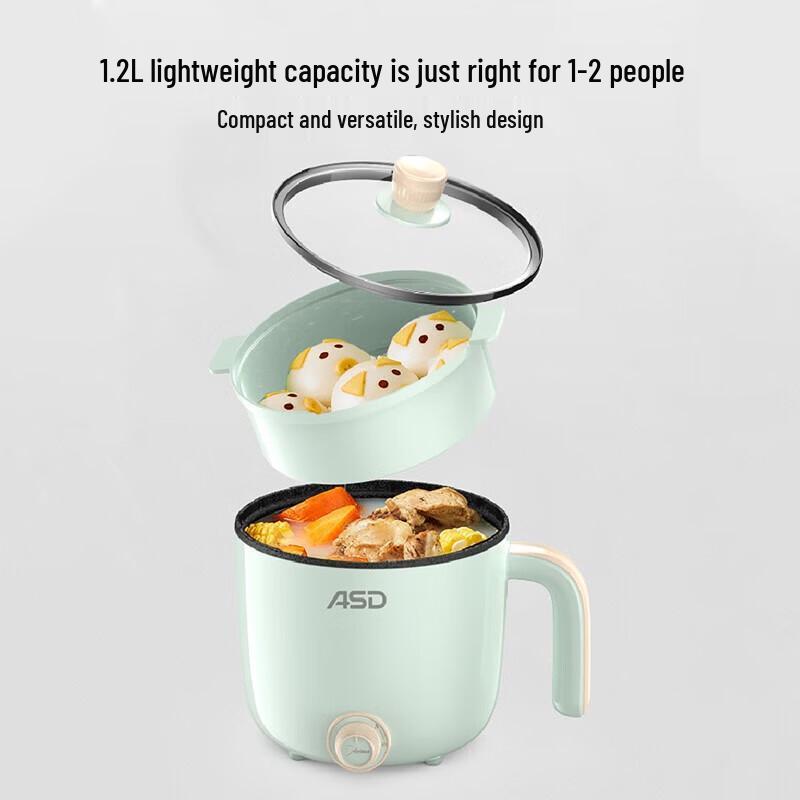 ASD Mini Electric Hot Pot 1.2L