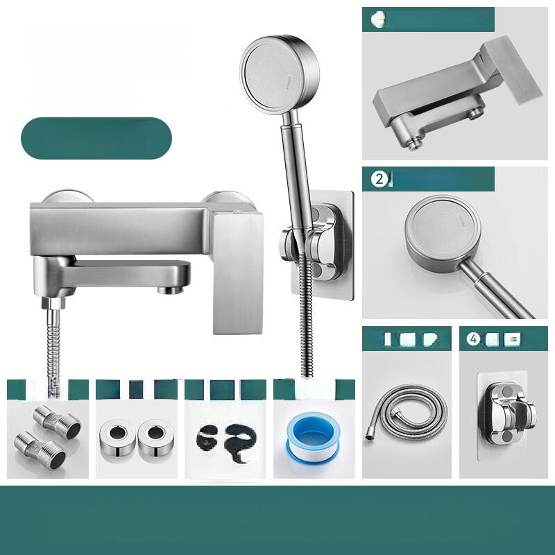 TLXT Wall-Mounted Hot & Cold Folding Shower Faucet Set