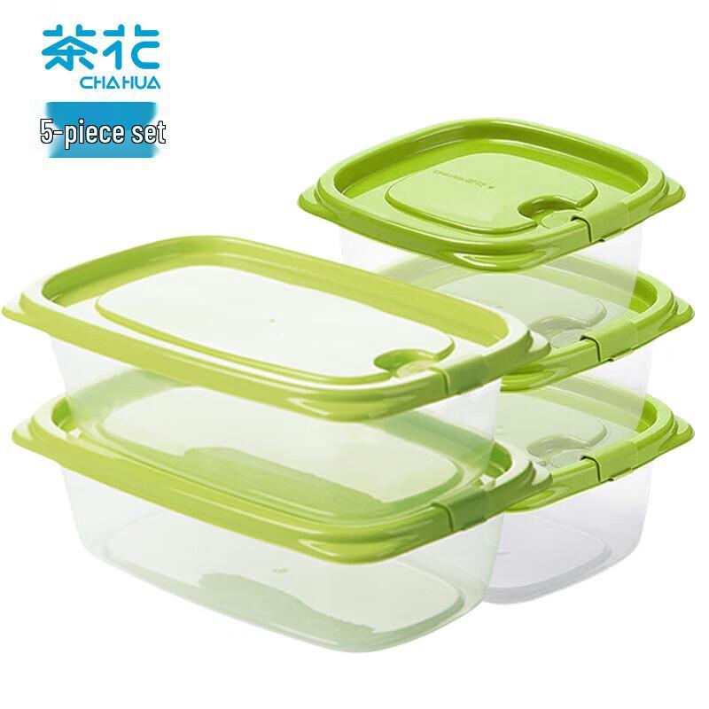 Chahua Refrigerator Food Storage Set