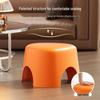 Geometric Triangle Plastic Stool