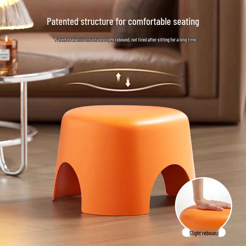 Geometric Triangle Plastic Stool
