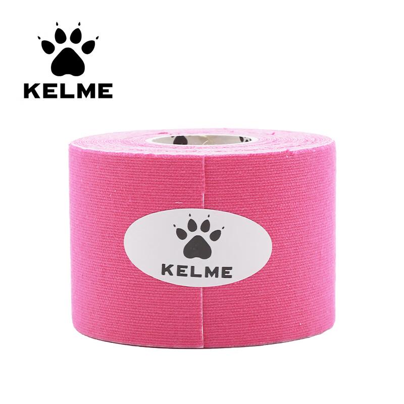 

KELME Elastic Self-Adhesive Joint Support Bandage One Size