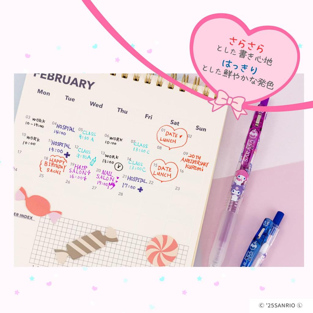 Zebra Sarasa Clip Gel Ballpoint Sanrio My Melody Kuromi 50th Pen, 0.5mm, & Anniversary, 5-Color Set, JJ15-MMKU-5C