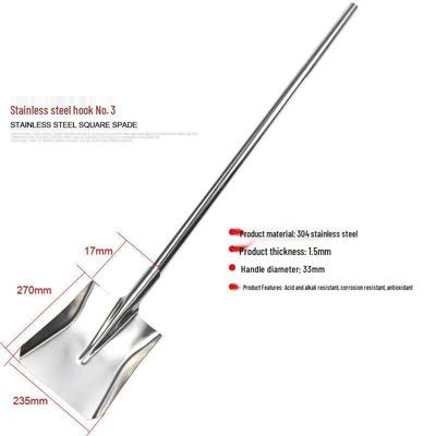 Pelle de service plate en acier inoxydable 304