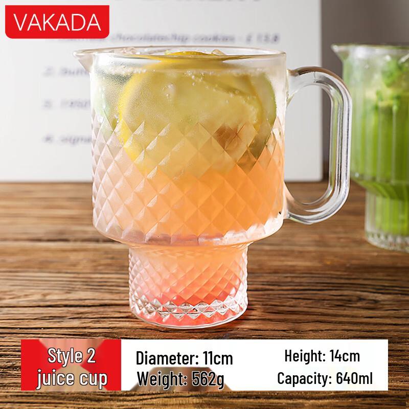 VAKADA Ins Style Engraved Borosilicate Glass Beverage Cup
