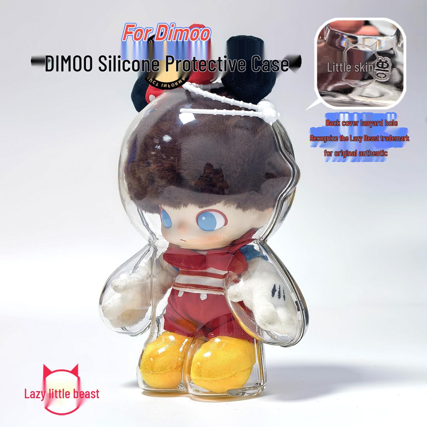 

Ленивая кожа Маленький зверь DIMOO Disney Виниловый защитный чехол - Высококачественная прозрачная накладка 17.7