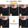 Necklace 4mm Width K18 Gold 316L Stainless Hip Unisex KRKC&CO Chain, Popular, Kihei, Chain, Plated/Silver, Steel, Hop, Rapper, Men's Accessories,