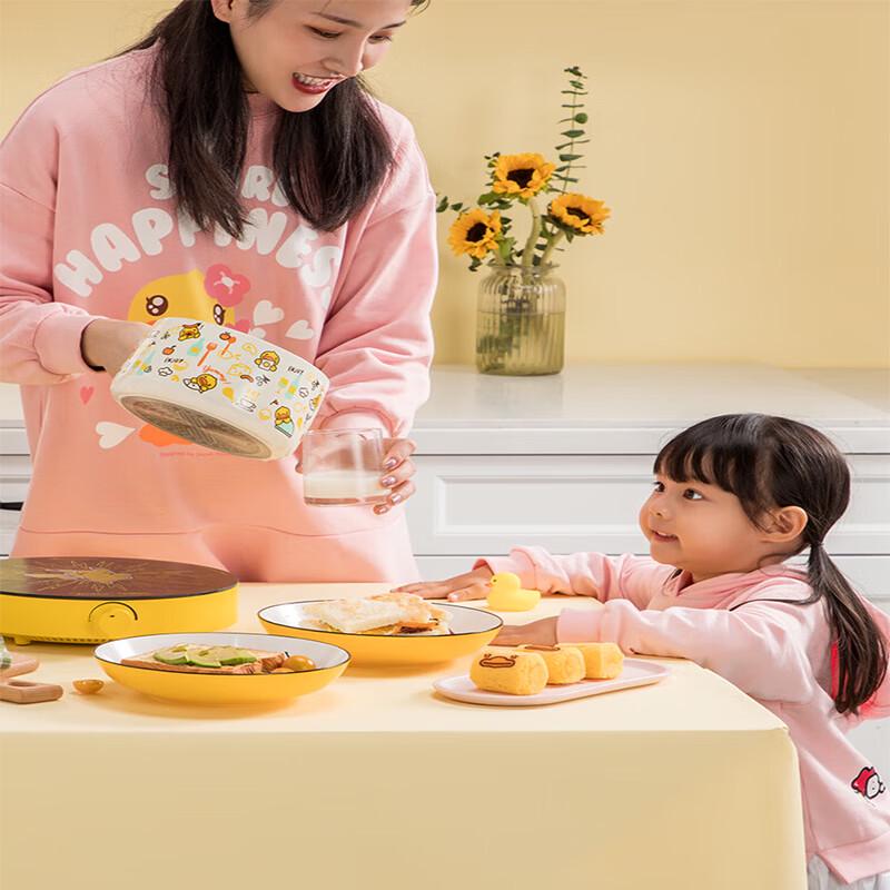 COOKER KING 16cm Little Yellow Duck Non-Stick Milk Pot