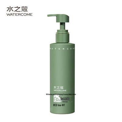 WaterCode Niacinamide Whitening Body Lotion