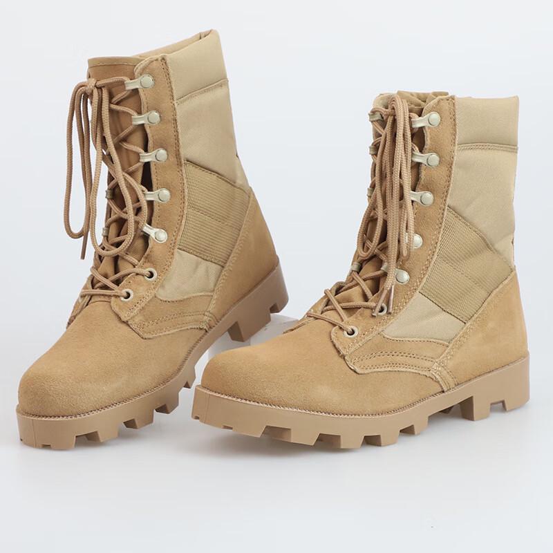 Men s Tactical Outdoor Combat Boots 40