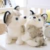 20Cm Cute Husky Dog Plush Toy Stuffed Animal Soft Kawaii Lying Brown Pet Puppy Pillow Doll Toys For Xmas Gift