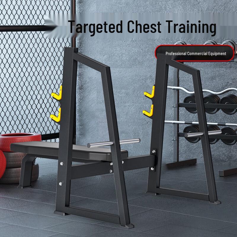 Shuangxinda Commercial Gym Strength & Cardio Equipment