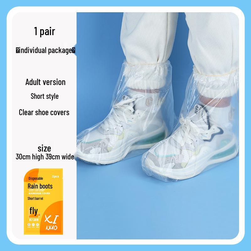 

Детские утолщенные прозрачные дождевые бахилы - в индивидуальной упаковке, удлиненные